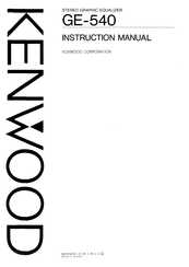 Kenwood GE-540 Bedienungsanleitung