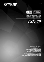 Yamaha TSX-70BR Bedienungsanleitung