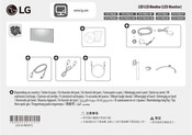 LG 27UP850N-W Bedienungsanleitung