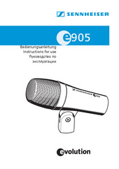 Sennheiser e905 Bedienungsanleitung