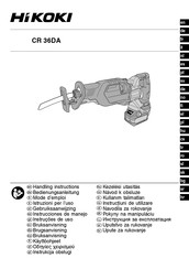 HIKOKI CR 36DA Bedienungsanleitung