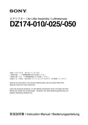 Sony DZ174-010 Bedienungsanleitung