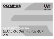 Olympus M.ZUIKO DIGITAL ED75-300mm f4.8-6.7 II Bedienungsanleitung