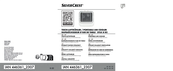 Silvercrest STLK 8 D2 Bedienungsanleitung Und Sicherheitshinweise