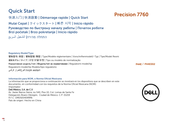 Dell P44E002 Kurzanleitung