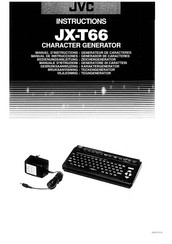 JVC JX-T66 Bedienungsanleitung