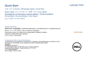 Dell P97G Schnellstart
