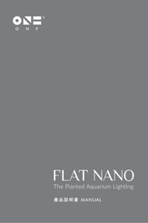 ONF FLAT NANO Bedienungsanleitung