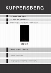 Kuppersberg ICI 316 Technischer Pass