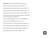 Xiaomi mi CW400 Bedienungsanleitung