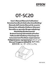 Epson OT-SB60II Benutzerhandbuch