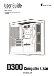 JONSBO D300 Benutzerhandbuch