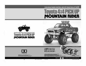 Tamiya 84386 Bedienungsanleitung