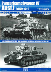 Black Dog 1/48 Panzer IV Ausf.J Stowage & Accessories Set (T48029) For WWII Models
