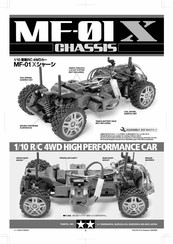 Tamiya MF-01X CHASSIS Bedienungsanleitung