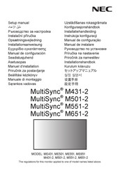 NEC MultiSync ME551 Installationsanweisung