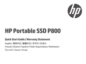 HP Smart Array P800 Bedienungsanleitung