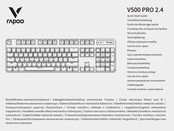 Rapoo V500 PRO 2.4 Schnellstartanleitung