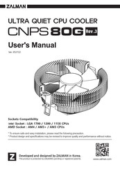 ZALMAN CNPS80G Benutzerhandbuch