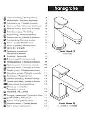 HANSGROHE Vernis Shape 70 71592 Serie Gebrauchsanleitung, Montageanleitung