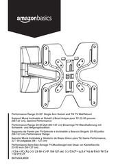 AmazonBasics Performance B07QG3LMDX Bedienungsanleitung