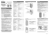 SMC EX245-DY1 Betriebsanleitung