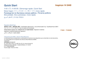 Dell P185G Kurzanleitung