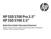 HP S700 Pro 2.5 Schnellstartanleitung