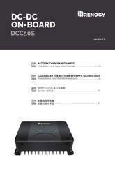 Renogy DCC50S Installations- Und Betriebshandbuch