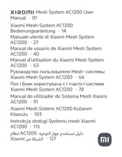 Xiaomi AC1200 Bedienungsanleitung