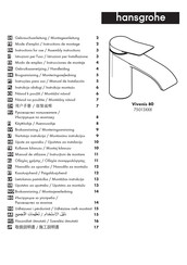 HANSGROHE Vivenis 80 75013670 Gebrauchsanleitung, Montageanleitung