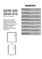 Onkyo SKW-320 Bedienungsanleitung