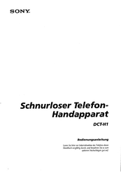 Sony DCT-H1 Bedienungsanleitung