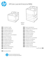 HP Color LaserJet Enterprise M856 Installationsanleitung