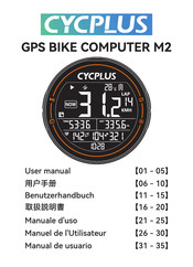 Cycplus M2 Benutzerhandbuch