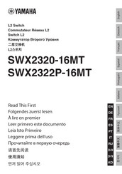 Yamaha SWX2320-16MT Bedienungsanleitung