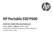 Hp P600 Kurzanleitung