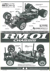 Tamiya RM-01 chassis Bedienungsanleitung