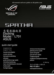 Asus REPUBLIC OF GAMERS SPATHA L701 Schnellstartanleitung