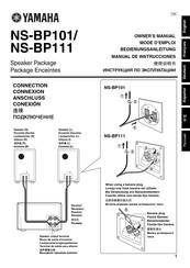 Yamaha NS-BP101 Bedienungsanleitung