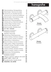 HANSGROHE Vivenis 75620 Serie Gebrauchsanleitung, Montageanleitung