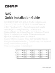 QNAP ES1686dc-2142IT-96G Kurzinstallationsanleitung