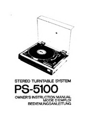 Sony PS-5100 Bedienungsanleitung