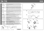 Epson TM-T70 Schnellstart