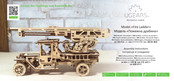 UGEARS DrehIeiter Aufbauanleitung