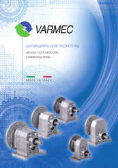 VARMEC RCV 603 Bedienungsanleitung
