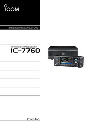 Icom IC-7760 Basis Bedienungsanleitung