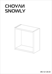 MyStar Snowly Bedienungsanleitung