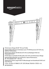 AmazonBasics Performance Serie Bedienungsanleitung