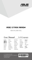Asus ROG Strix Arion ESD-S1C Benutzerhandbuch